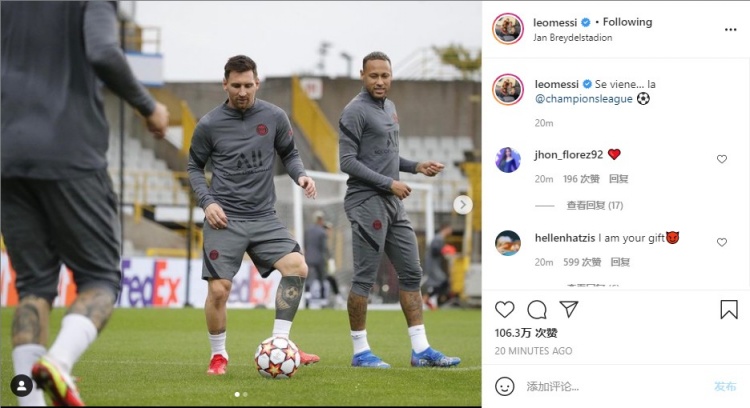 122-110！杨瀚森2分1篮板1助攻1封盖，开拓者客胜骑士结束3连败（开拓者122-110客场擒骑士，杨瀚森2分1板1助1帽，球队止住三连败）