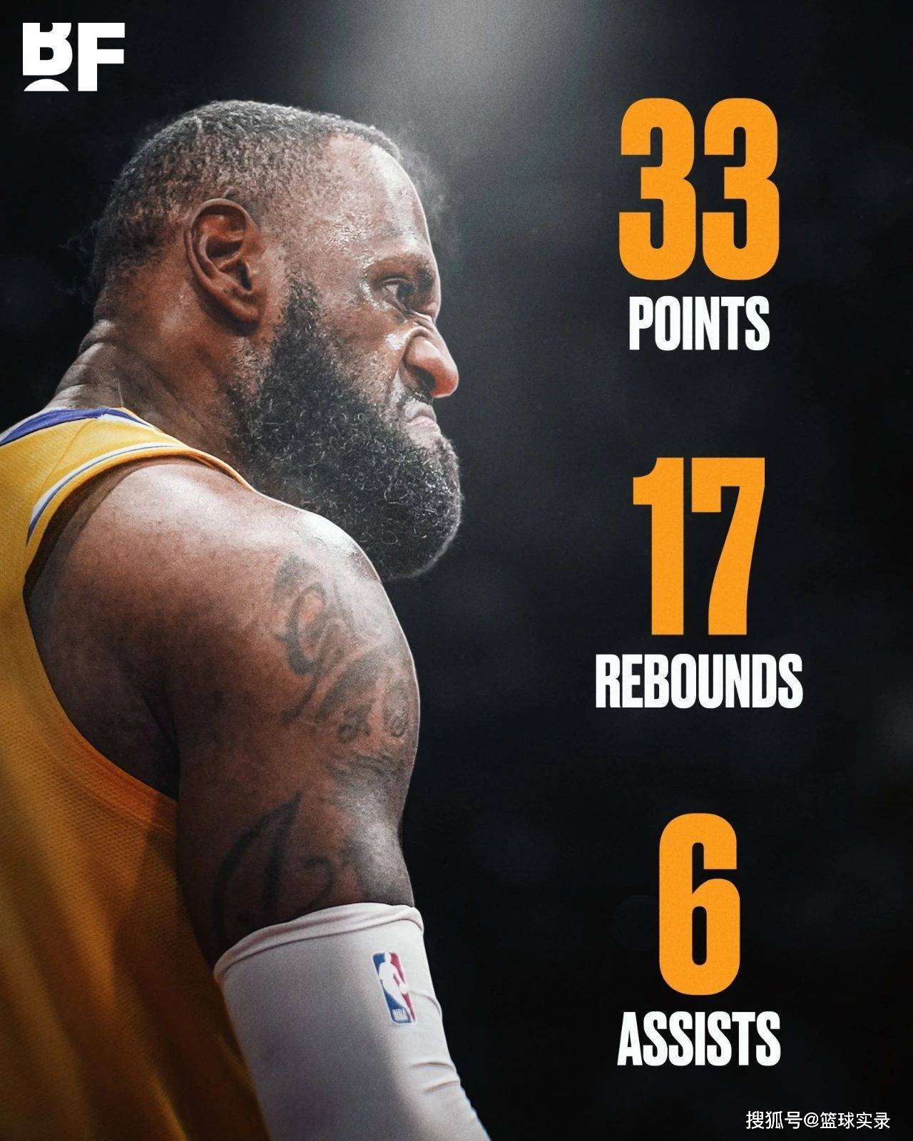 2025／26赛季英超：水晶宫vs曼城！哈兰德率残阵蓝月军团强撼黑马水晶宫（2025／26赛季英超：水晶宫迎战曼城，哈兰德率残阵蓝月硬撼黑马）