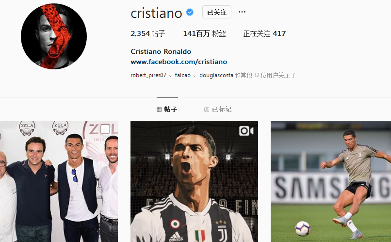 迪巴拉来博卡？帕雷德斯：我们期待他来，但不会干涉他的决定（帕雷德斯谈迪巴拉加盟博卡：期待到来，但尊重其决定）