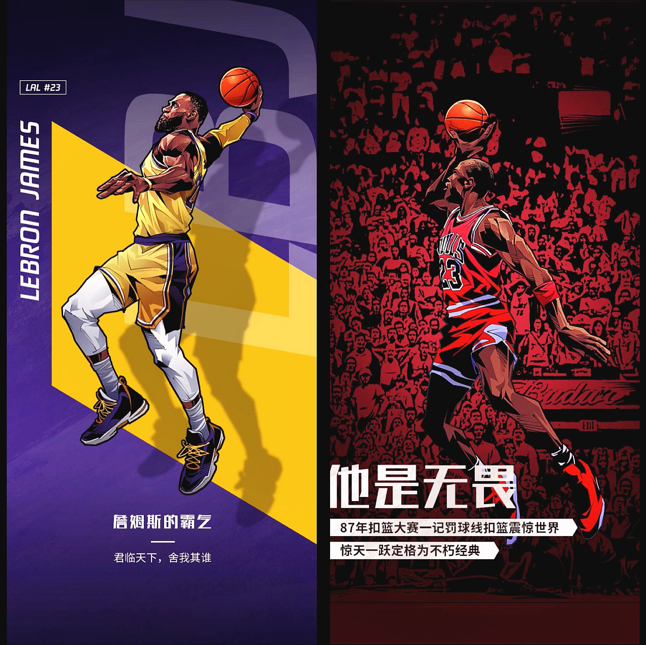 斯科尔斯：梅努需要离开 不理解俱乐部允许阿莫林这样对待他（斯科尔斯：梅努该走了，难以理解俱乐部纵容阿莫林如此对他）