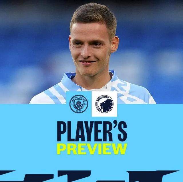 记者：埃斯特旺已抵达伦敦，周一将跟随切尔西训练（埃斯特旺已到伦敦，周一将随切尔西合练）